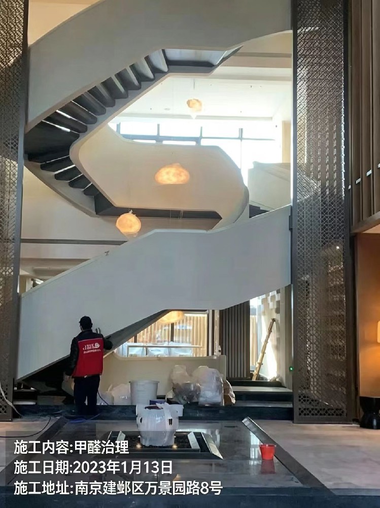 南京建邺敖弘大酒店除醛除味