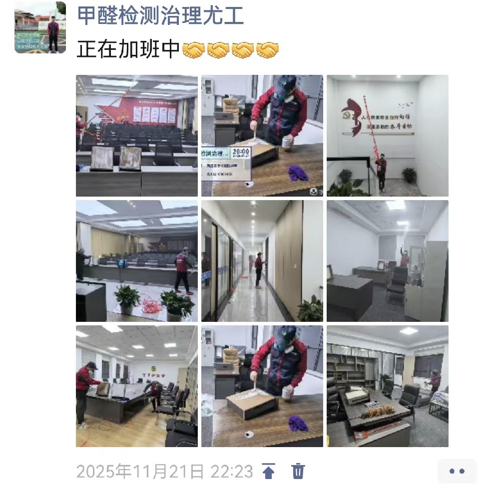 泰州姜堰区党群配合中心