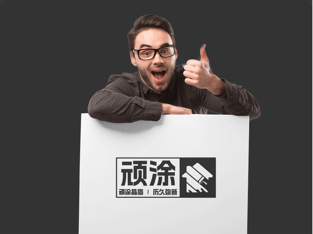 意昂2平台官方网站图片
