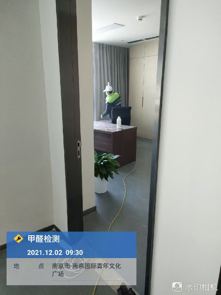 青年艺术中心甲醛除醛除味