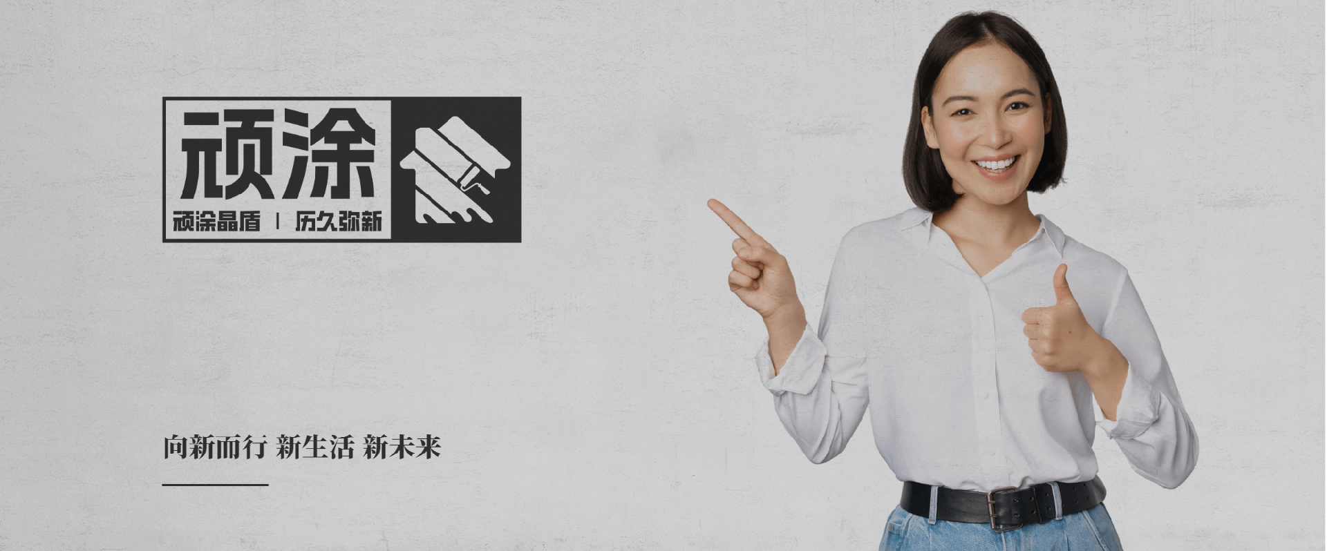 意昂2平台官方网站图片